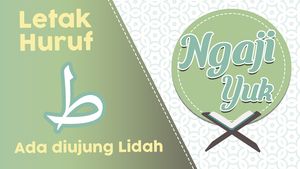 Jangan Keluarkan Lidah Saat Melafalkan Huruf Tha 