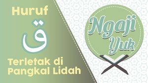 Lafal Huruf Qaf, Tanpa Embusan Napas
