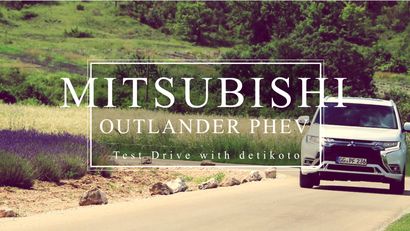 Samurai Listrik Mitsubishi