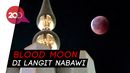 Indahnya Gerhana Bulan Total Dilihat dari Masjid Nabawi Indahnya Gerhana Bulan Total Dilihat dari Masjid Nabawi