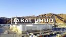 Tafakur di Jabal Uhud, Tempat Panji Islam Pernah Terkoyak