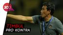 Bima Sakti Latih Timnas Indonesia, Apa Kata Suporter? Bima Sakti Latih Timnas Indonesia, Apa Kata Suporter?