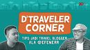 Mau Jadi Travel Blogger? Curi Ilmunya dari Efenerr! Mau Jadi Travel Blogger? Curi Ilmunya dari Efenerr!