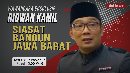 Blak-blakan Ridwan Kamil, 100 Hari Menjabat Gubernur Jawa Barat Blak-blakan Ridwan Kamil, 100 Hari Menjabat Gubernur Jawa Barat