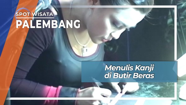 Menulis Kanji di Butir Beras, Palembang