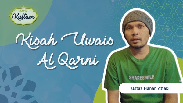 Uwais Al Qarni, Doanya Selalu Dikabulkan Allah