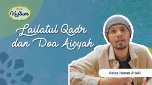 Lailatul Qadr dan Doa Aisyah