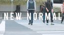 Suka atau Tidak Suka, Inilah New Normal Suka atau Tidak Suka, Inilah New Normal