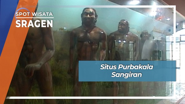 Situs Purbakala Sangiran, Sragen