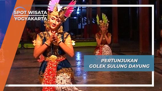 tari golek sulung dayung