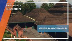 Masjid Agung Sang Cipta Rasa Cirebon Masjid Agung Sang Cipta Rasa Cirebon