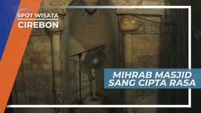  Ukiran Bunga Matahari  Keistimewaan Mihrab Masjid Sang 