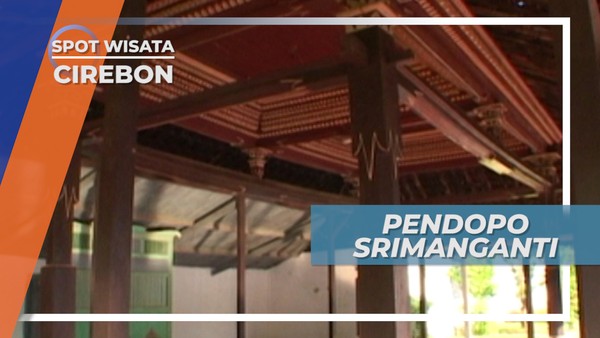 Pendopo Srimanganti, Ruang Tunggu Bagi Tamu Sultan, Cirebon