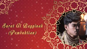 Al Bayyinah - Muzammil Hasballah