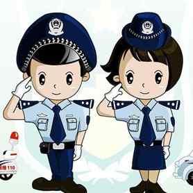 Polisi Animasi  Patroli di Internet
