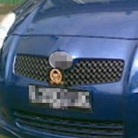 Simbol DPR di Mobil Akan Ditertibkan