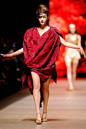 Vivienne Westwood