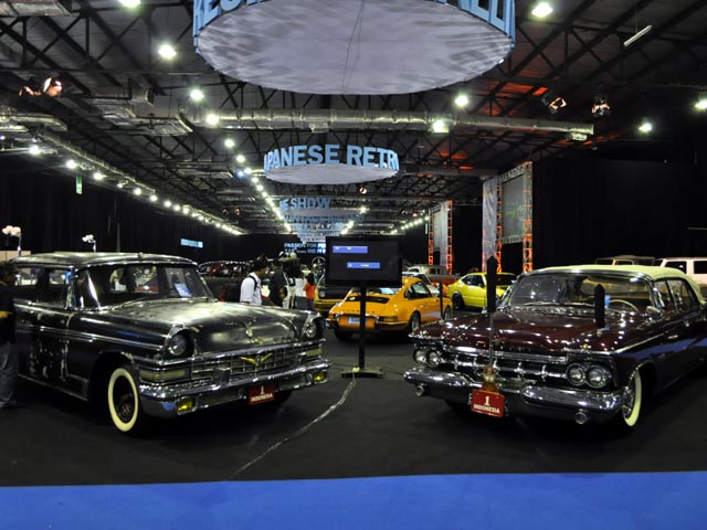 Pameran Mobil Jadul