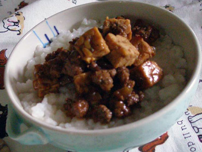  Resep  Bubur  Bubur  Daging  Tempe