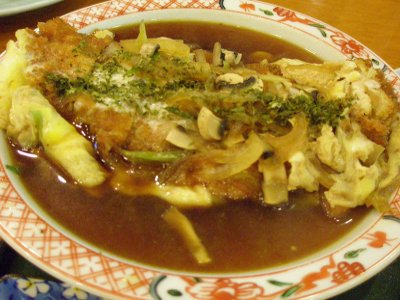  Resep  Ayam  Chicken Katsu  Juu