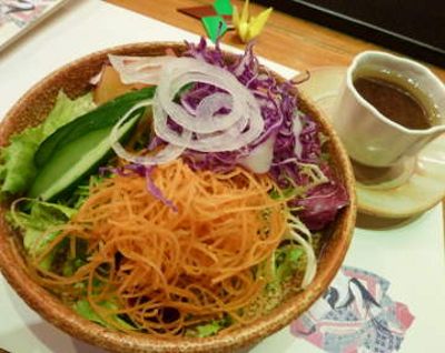 Resep Salad: Japanese Vegetable Salad