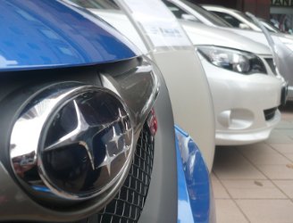 Subaru Belum Berniat Bangun Pabrik di Indonesia