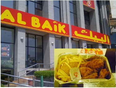 Al Baik Restoran Ayam Yang Tak Pernah Sepi