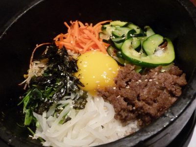 Resep Nasi: Dolsot Bibimbap