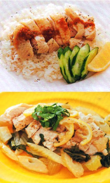 2 Varian Resep Ayam Kukus Aneka Bumbu 2 Varian Resep Ayam Kukus Aneka Bumbu