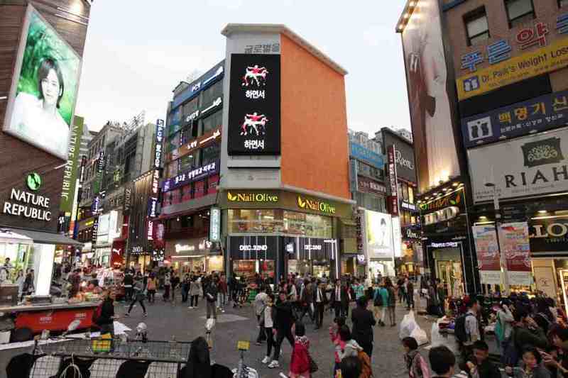 9 Fakta Menarik di Kota Seoul