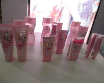 za rilis kosmetik untuk cegah 3 masalah utama kulit za rilis kosmetik untuk cegah 3 masalah utama kulit