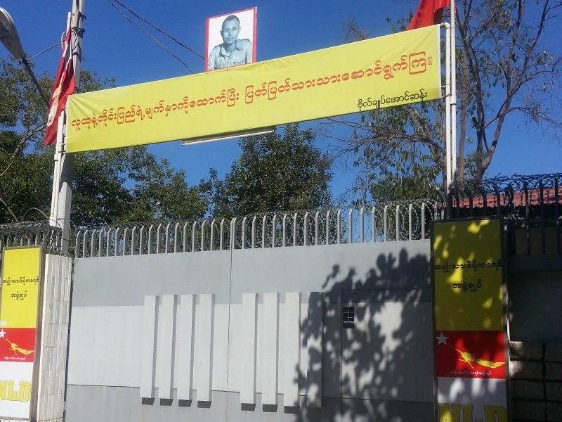 Melongok Rumah Ibu Demokrasi Myanmar di Yangon