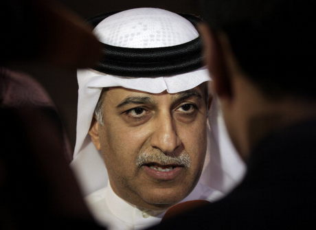 AFP/MOHAMMED AL-SHAIKH