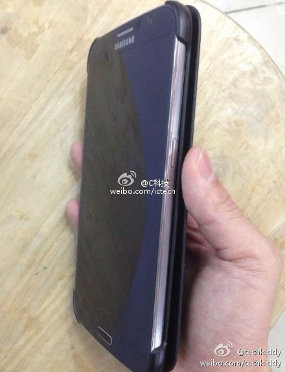 Bocoran Galaxy Note III