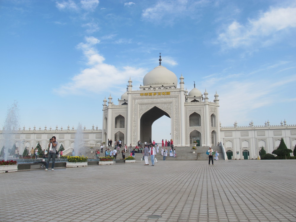 6 Destinasi Wisata Muslim Andalan China