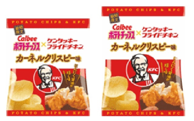 Kriuk! Keripik Kentang Rasa Ayam Goreng KFC