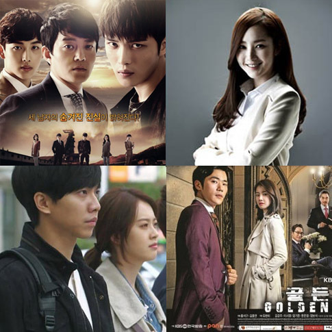 Film Drama Yang Wajib Ditonton | 5 drama korea baru yang wajib ditonton Film Drama Yang Wajib Ditonton | 5 drama korea baru yang wajib ditonton