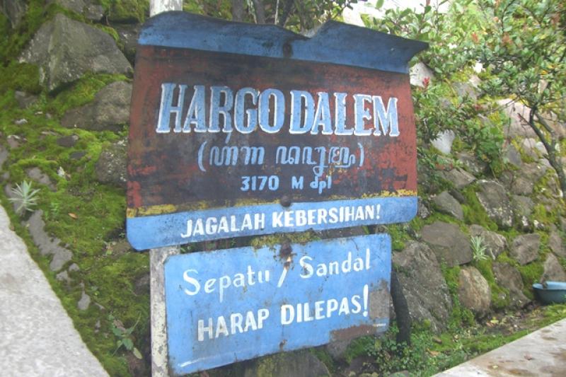 Hargo Dalem, Petilasan Prabu Brawijaya V di Gunung Lawu