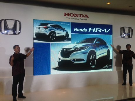 Menaksir Harga Honda HR-V di Indonesia