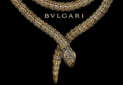 Harga kalung discount bvlgari