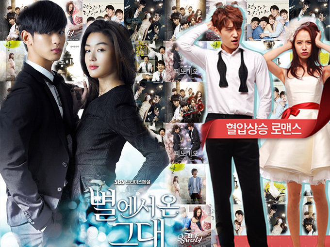 10 Drama Korea Paling Favorit di 2014