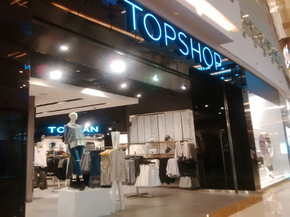 Topshop Sale Up to 40% Topshop Sale Up to 40%