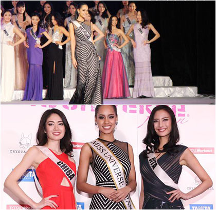 Foto: Ariana, Miss Japan Keturunan Kulit Hitam yang Jadi 