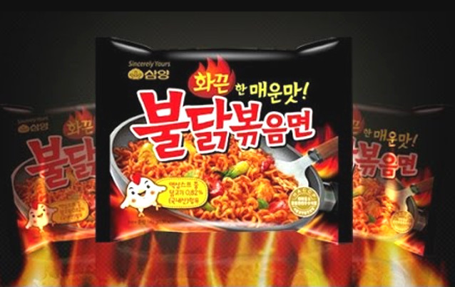 Huah 6 Mie Instan Asia Ini Bercitarasa Sangat Pedas Menyengat