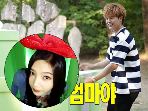 download we got married sungjae joy sub indo download we got married sungjae joy sub indo