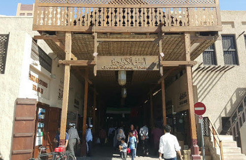 Pasar forex di dubai