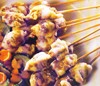 Satai Buntel Kambing