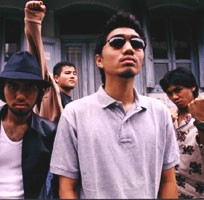 Eross So7 Mulai Bernyanyi