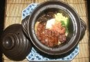 Membuat Kamameshi yang Lezat & Sedap