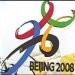 Cina Incar 32 Emas di Olimpiade
